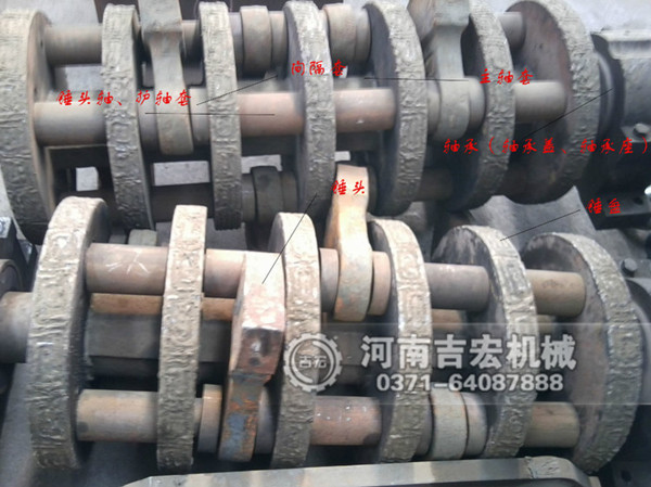 采石場破碎設備轉(zhuǎn)子盤