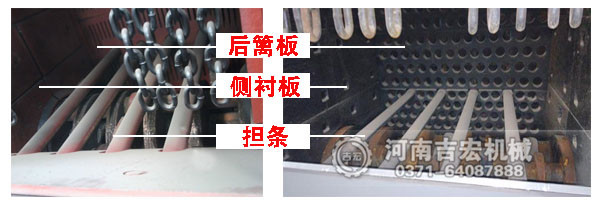 采石場破碎設備內(nèi)部結(jié)構(gòu)