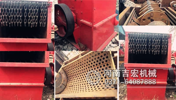 采石場破碎設備結(jié)構(gòu)圖